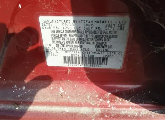 Photo 8 VIN: 3N1CN7AP5DL882426 - NISSAN VERSA 