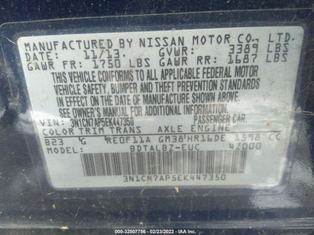 Photo 8 VIN: 3N1CN7AP5EK447350 - NISSAN VERSA 