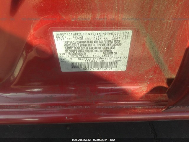 Photo 8 VIN: 3N1CN7AP5EK452709 - NISSAN VERSA 