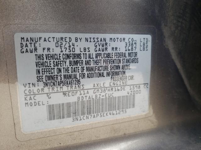 Photo 9 VIN: 3N1CN7AP5EK461295 - NISSAN VERSA S 