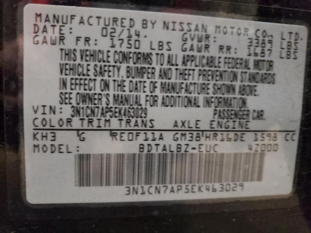 Photo 9 VIN: 3N1CN7AP5EK463029 - NISSAN VERSA S 