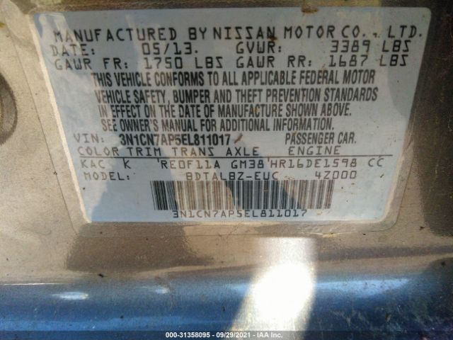 Photo 8 VIN: 3N1CN7AP5EL811017 - NISSAN VERSA 