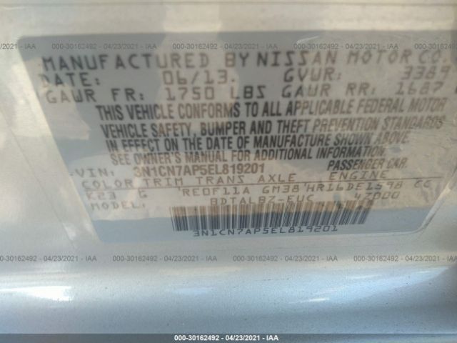 Photo 8 VIN: 3N1CN7AP5EL819201 - NISSAN VERSA 