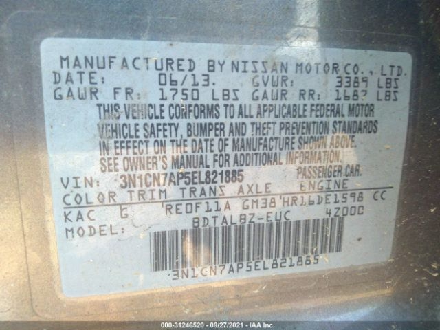 Photo 8 VIN: 3N1CN7AP5EL821885 - NISSAN VERSA 