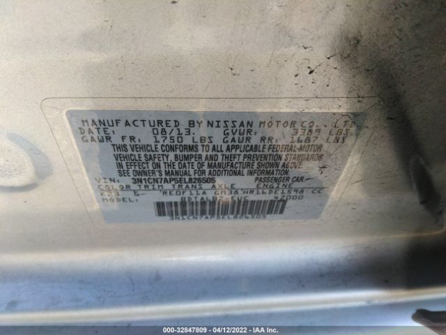 Photo 8 VIN: 3N1CN7AP5EL826505 - NISSAN VERSA 