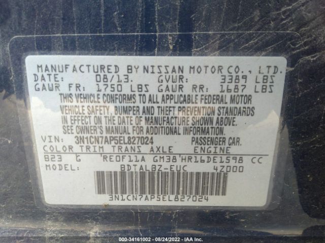 Photo 8 VIN: 3N1CN7AP5EL827024 - NISSAN VERSA 