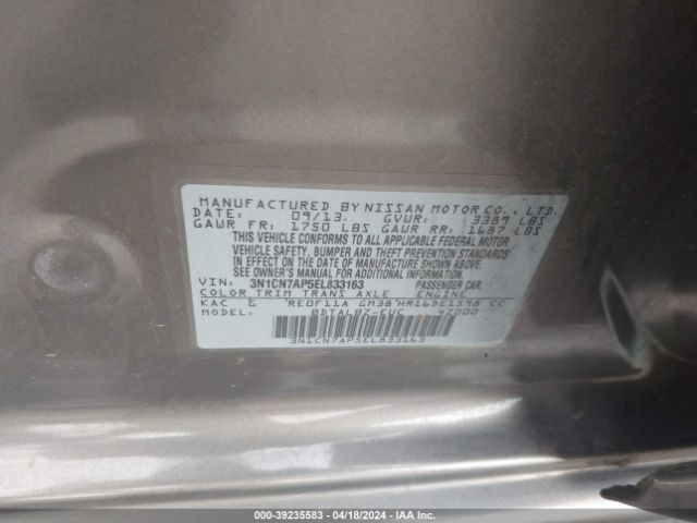 Photo 8 VIN: 3N1CN7AP5EL833163 - NISSAN VERSA 