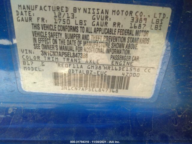 Photo 8 VIN: 3N1CN7AP5EL847368 - NISSAN VERSA 