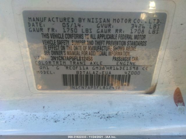 Photo 8 VIN: 3N1CN7AP5FL812458 - NISSAN VERSA 