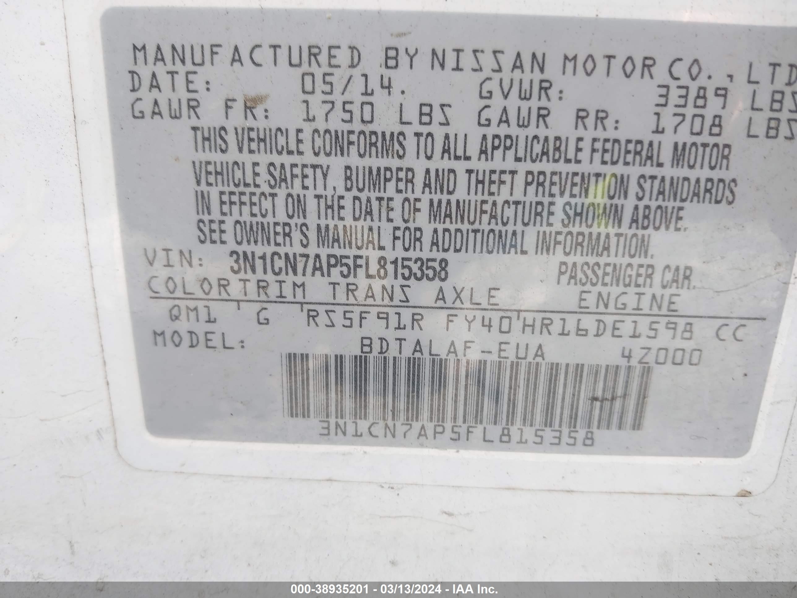 Photo 8 VIN: 3N1CN7AP5FL815358 - NISSAN VERSA 