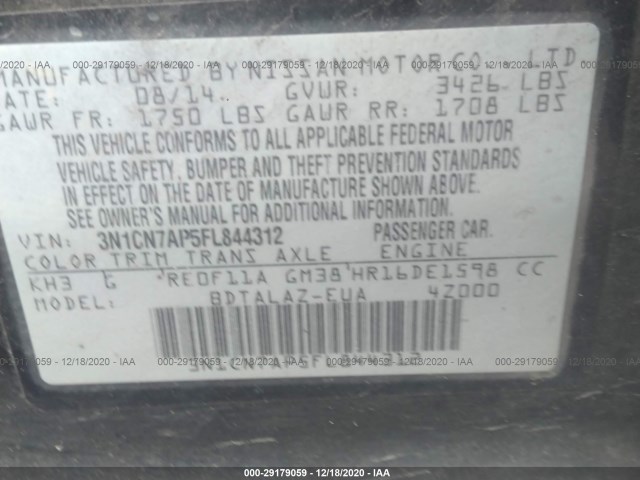 Photo 8 VIN: 3N1CN7AP5FL844312 - NISSAN VERSA 