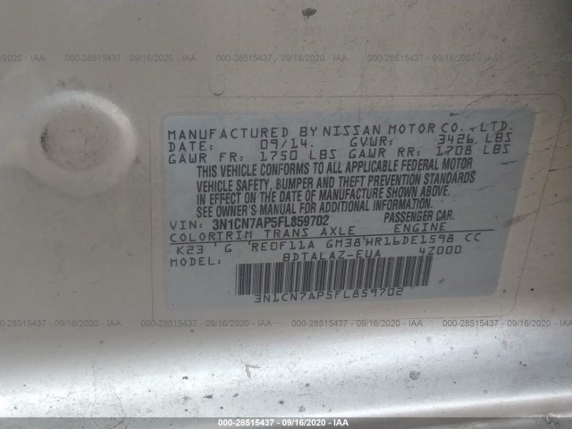 Photo 8 VIN: 3N1CN7AP5FL859702 - NISSAN VERSA 