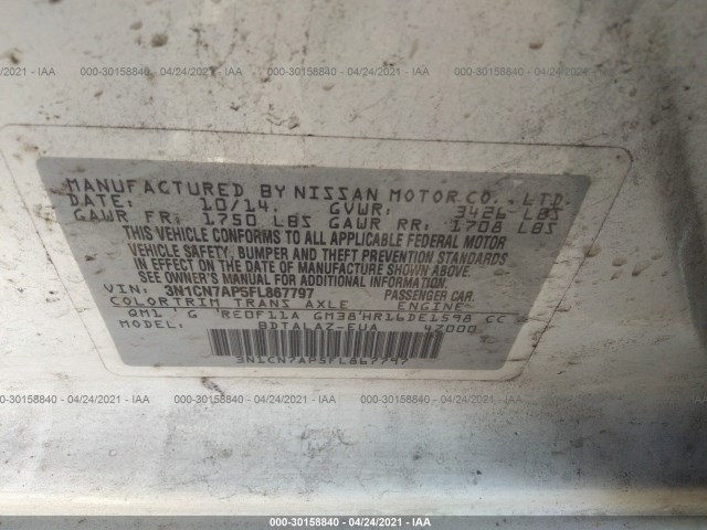 Photo 8 VIN: 3N1CN7AP5FL867797 - NISSAN VERSA 