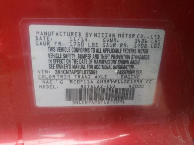 Photo 9 VIN: 3N1CN7AP5FL875091 - NISSAN VERSA S 