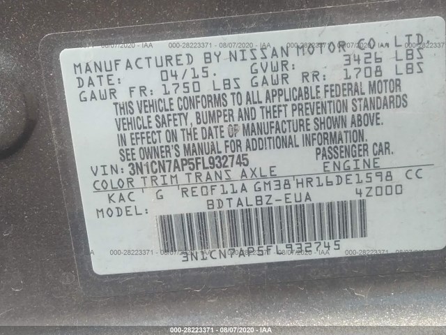 Photo 8 VIN: 3N1CN7AP5FL932745 - NISSAN VERSA 