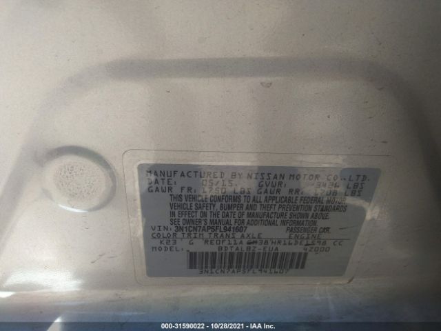 Photo 8 VIN: 3N1CN7AP5FL941607 - NISSAN VERSA 