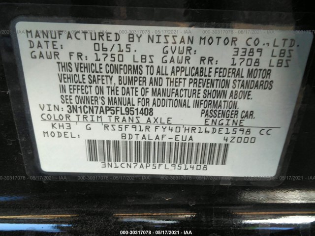 Photo 8 VIN: 3N1CN7AP5FL951408 - NISSAN VERSA 