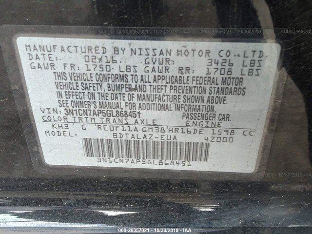 Photo 8 VIN: 3N1CN7AP5GL868451 - NISSAN VERSA 