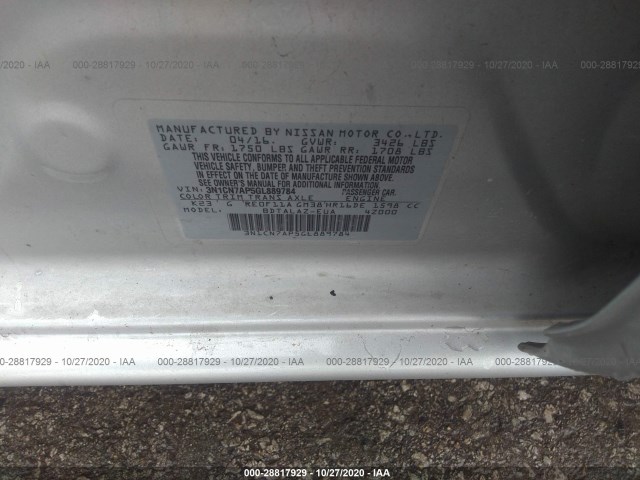 Photo 8 VIN: 3N1CN7AP5GL889784 - NISSAN VERSA 