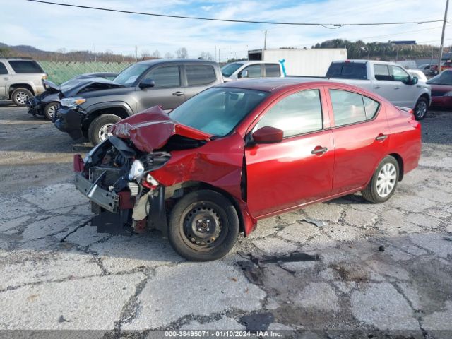 Photo 1 VIN: 3N1CN7AP5GL894368 - NISSAN VERSA 