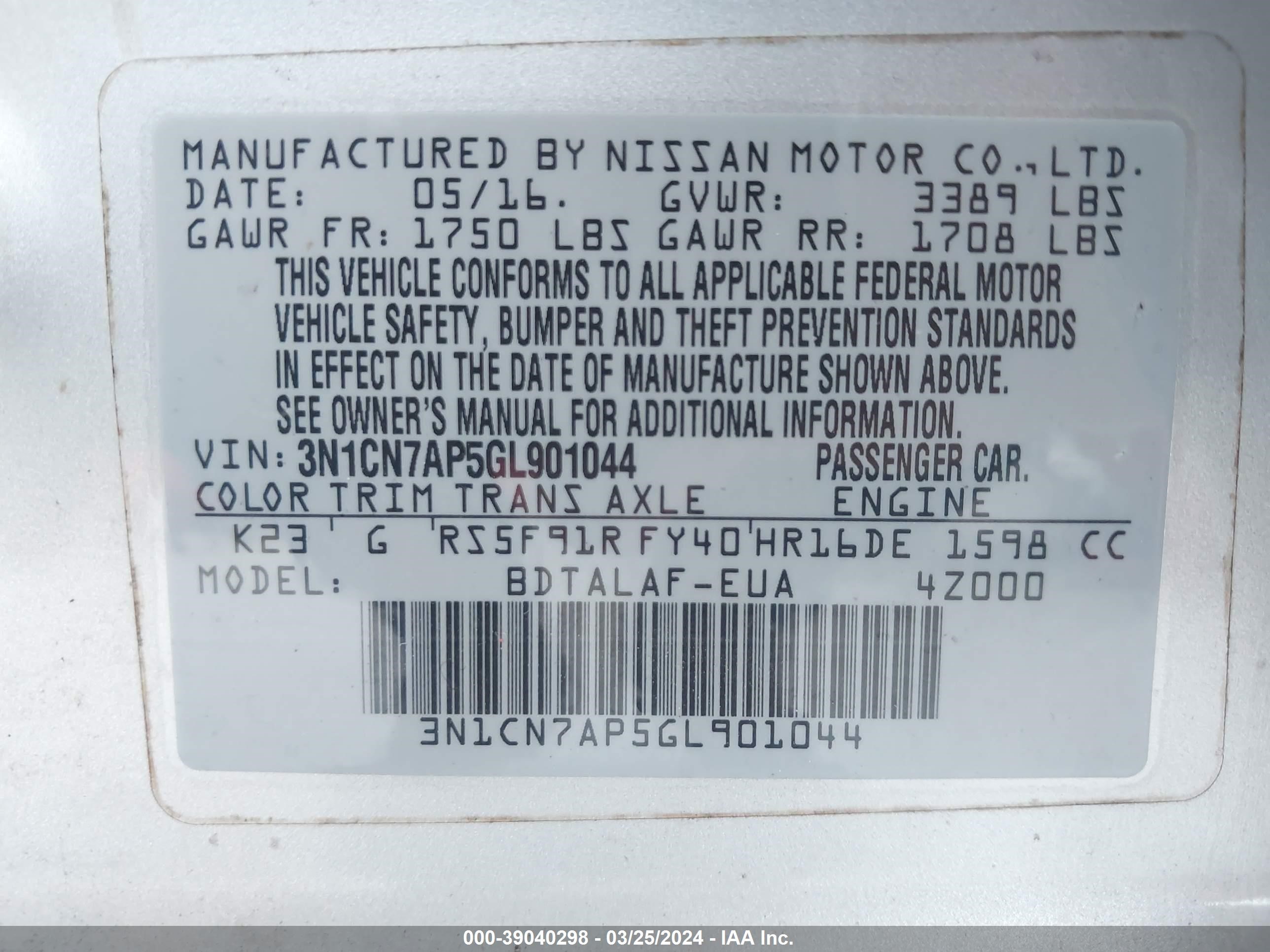 Photo 8 VIN: 3N1CN7AP5GL901044 - NISSAN VERSA 