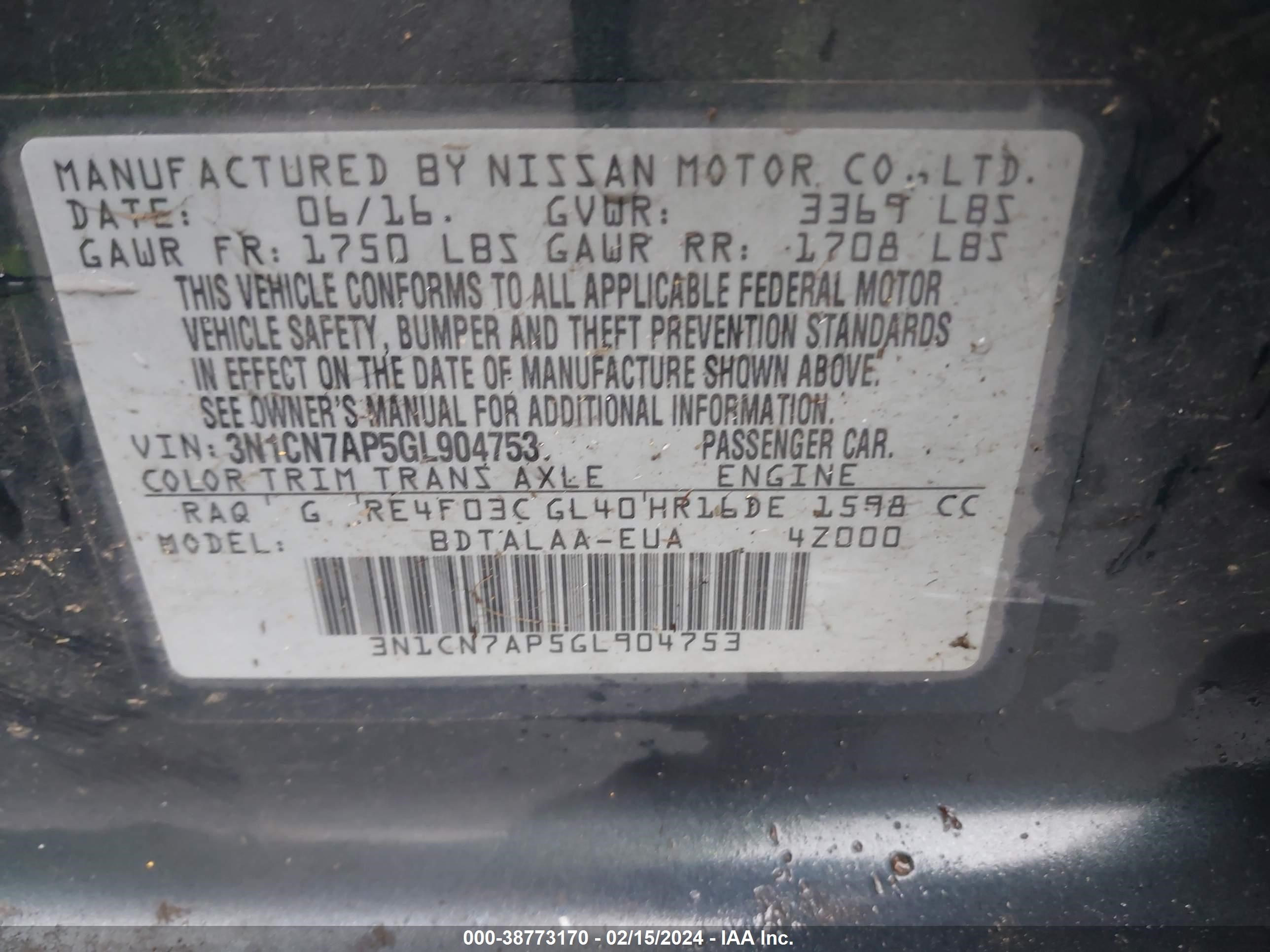 Photo 8 VIN: 3N1CN7AP5GL904753 - NISSAN VERSA 