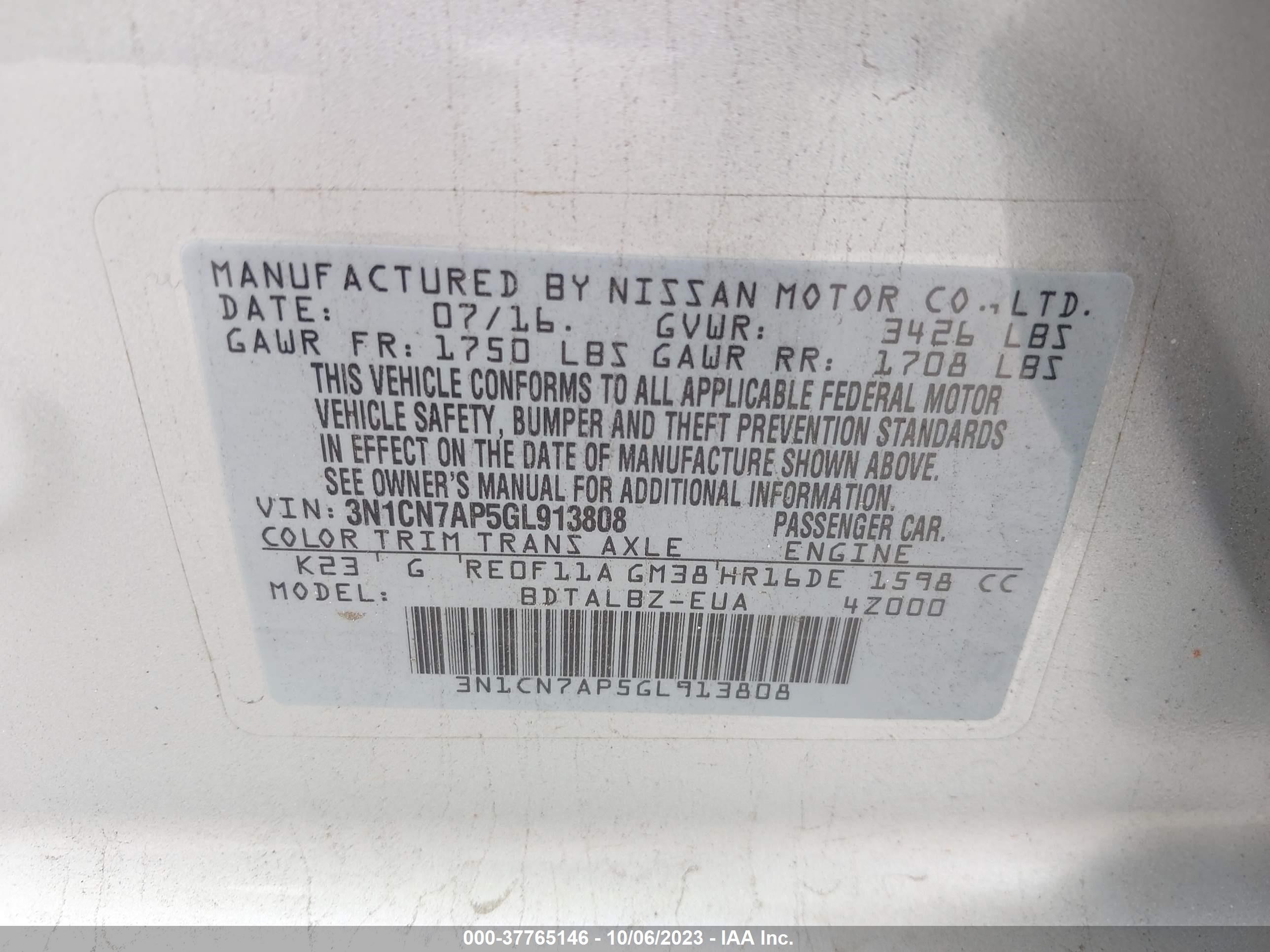 Photo 8 VIN: 3N1CN7AP5GL913808 - NISSAN VERSA 