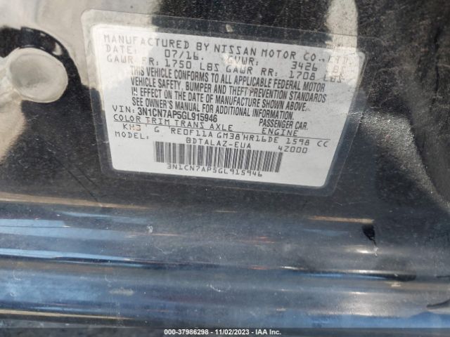 Photo 8 VIN: 3N1CN7AP5GL915946 - NISSAN VERSA 