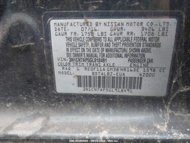 Photo 8 VIN: 3N1CN7AP5GL918491 - NISSAN VERSA 