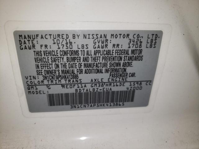 Photo 11 VIN: 3N1CN7AP5HK413865 - NISSAN VERSA S 