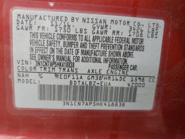 Photo 11 VIN: 3N1CN7AP5HK418838 - NISSAN VERSA 