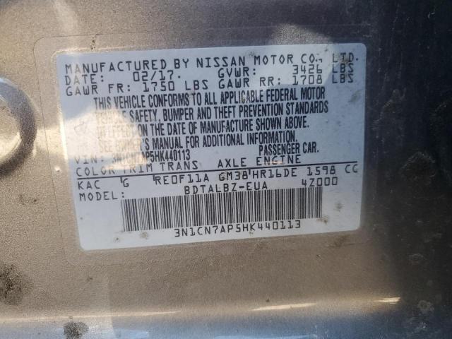 Photo 11 VIN: 3N1CN7AP5HK440113 - NISSAN VERSA S 