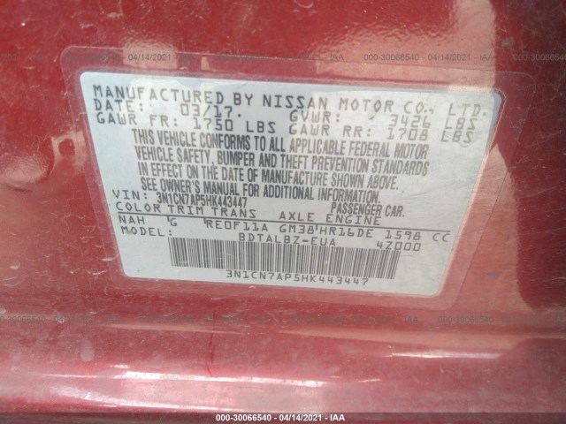 Photo 8 VIN: 3N1CN7AP5HK443447 - NISSAN VERSA SEDAN 