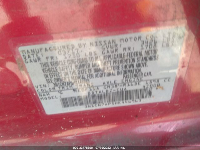 Photo 8 VIN: 3N1CN7AP5HK446963 - NISSAN VERSA SEDAN 