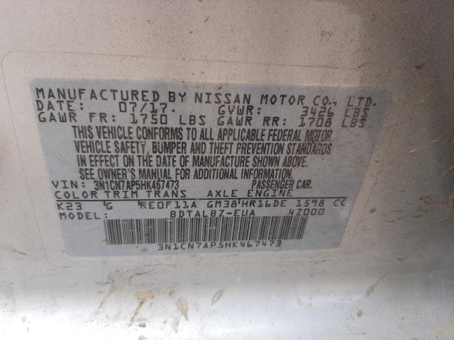 Photo 9 VIN: 3N1CN7AP5HK467473 - NISSAN VERSA S 