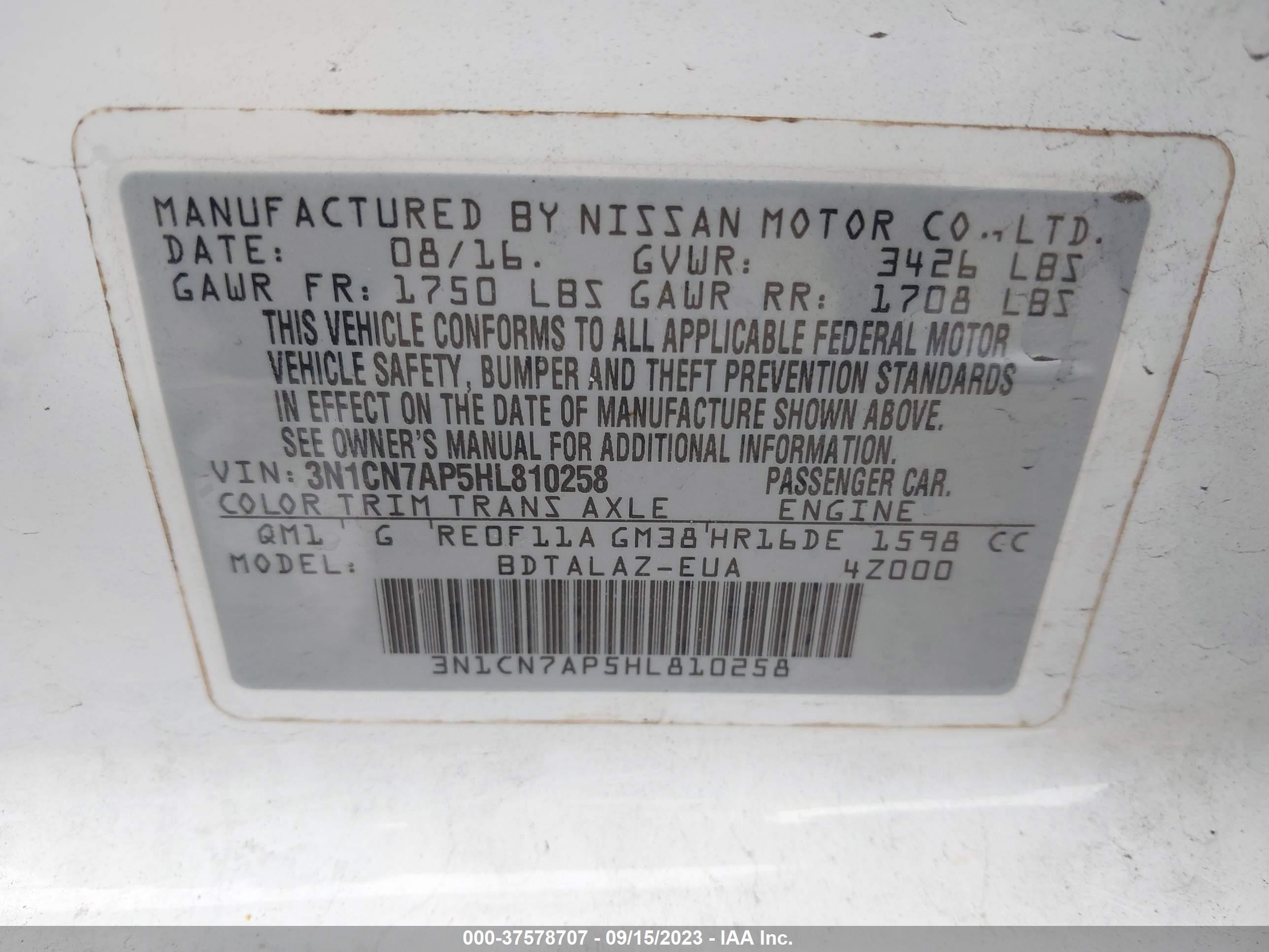 Photo 8 VIN: 3N1CN7AP5HL810258 - NISSAN VERSA 