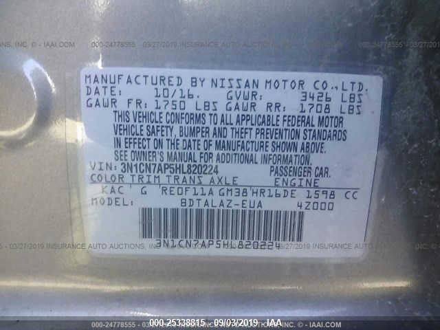 Photo 8 VIN: 3N1CN7AP5HL820224 - NISSAN VERSA SEDAN 