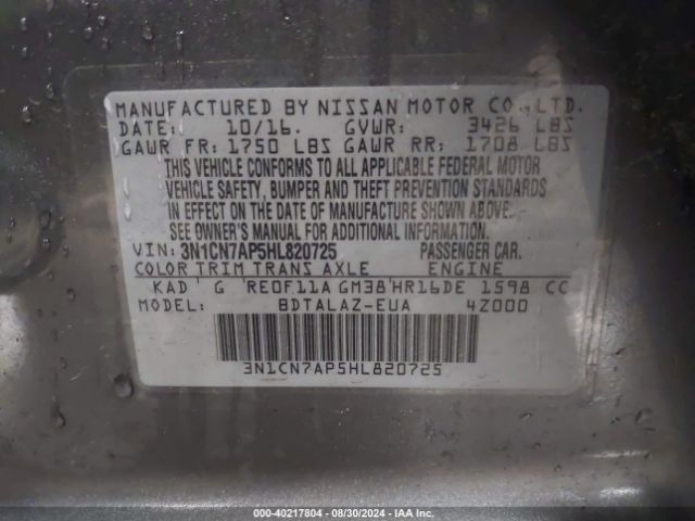 Photo 8 VIN: 3N1CN7AP5HL820725 - NISSAN VERSA 