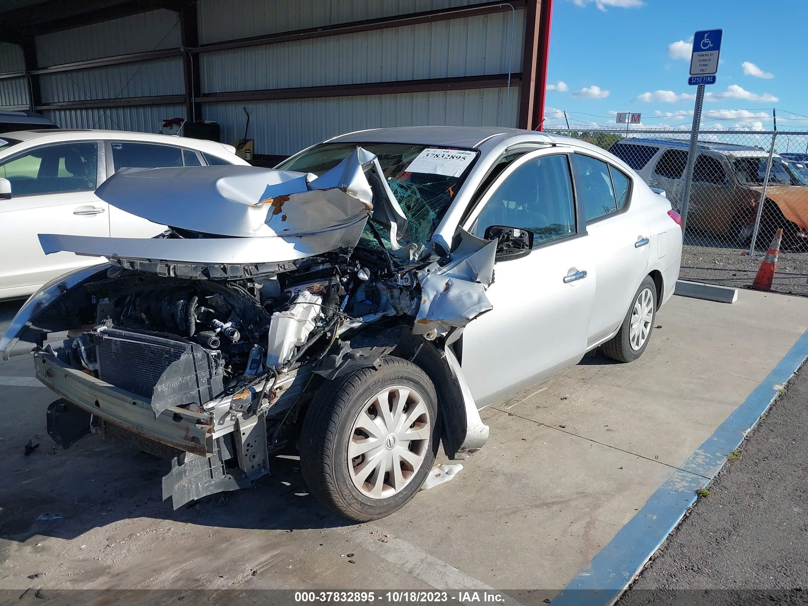 Photo 1 VIN: 3N1CN7AP5HL848105 - NISSAN VERSA 