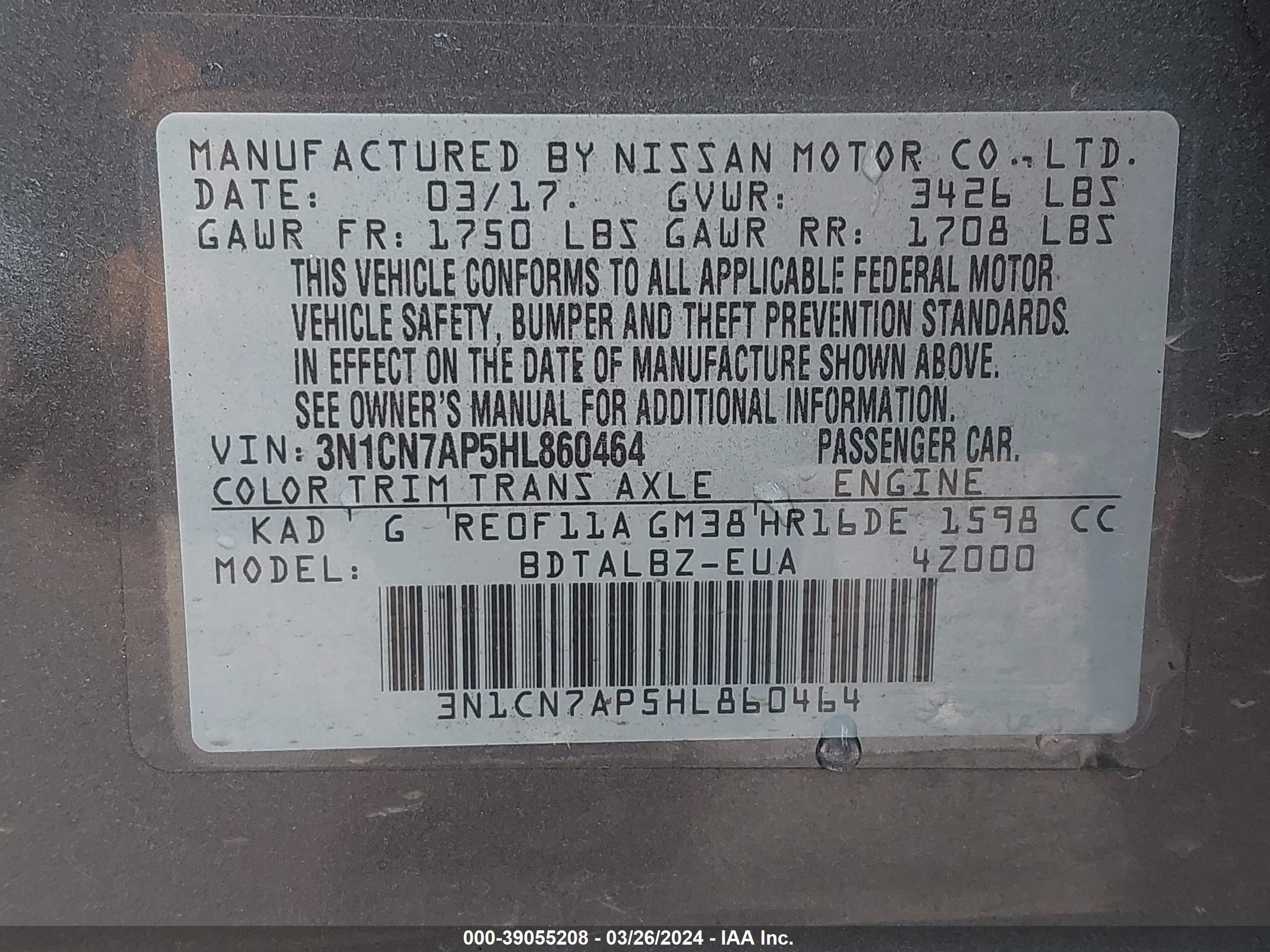 Photo 8 VIN: 3N1CN7AP5HL860464 - NISSAN VERSA 