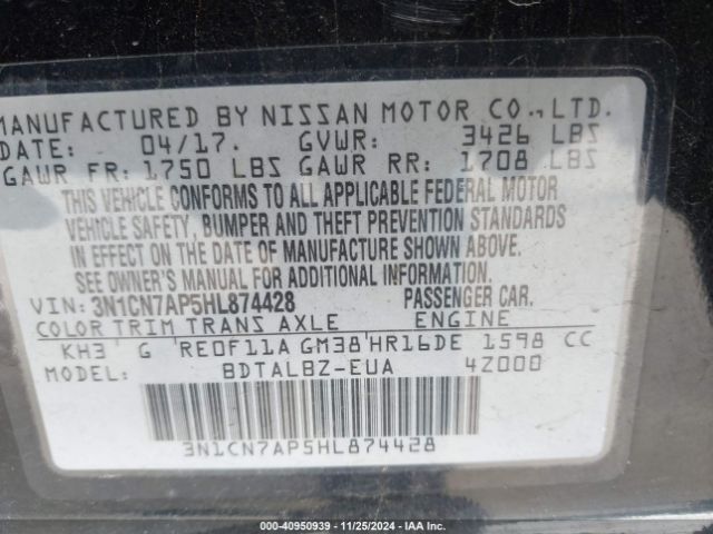 Photo 8 VIN: 3N1CN7AP5HL874428 - NISSAN VERSA 