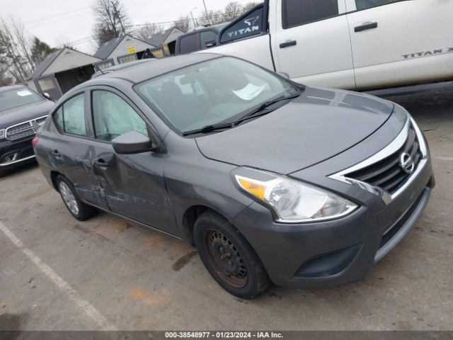 Photo 0 VIN: 3N1CN7AP5HL882609 - NISSAN VERSA 