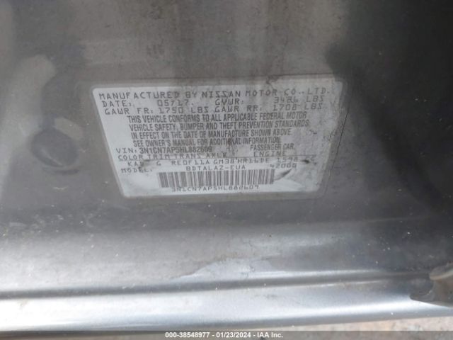 Photo 8 VIN: 3N1CN7AP5HL882609 - NISSAN VERSA 