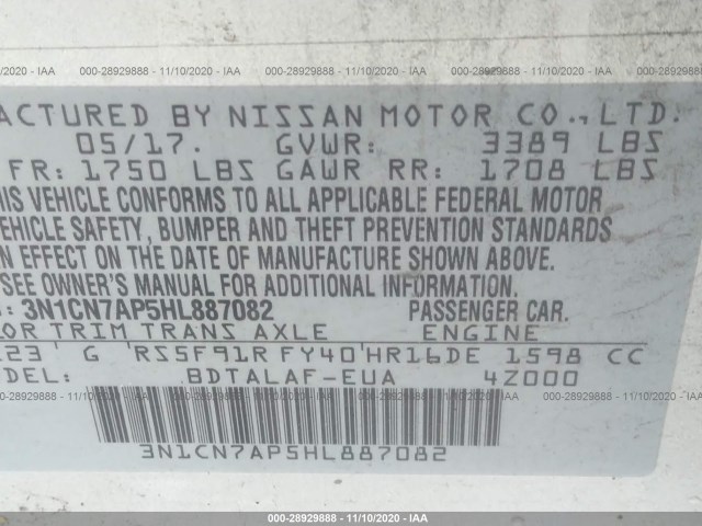 Photo 8 VIN: 3N1CN7AP5HL887082 - NISSAN VERSA SEDAN 