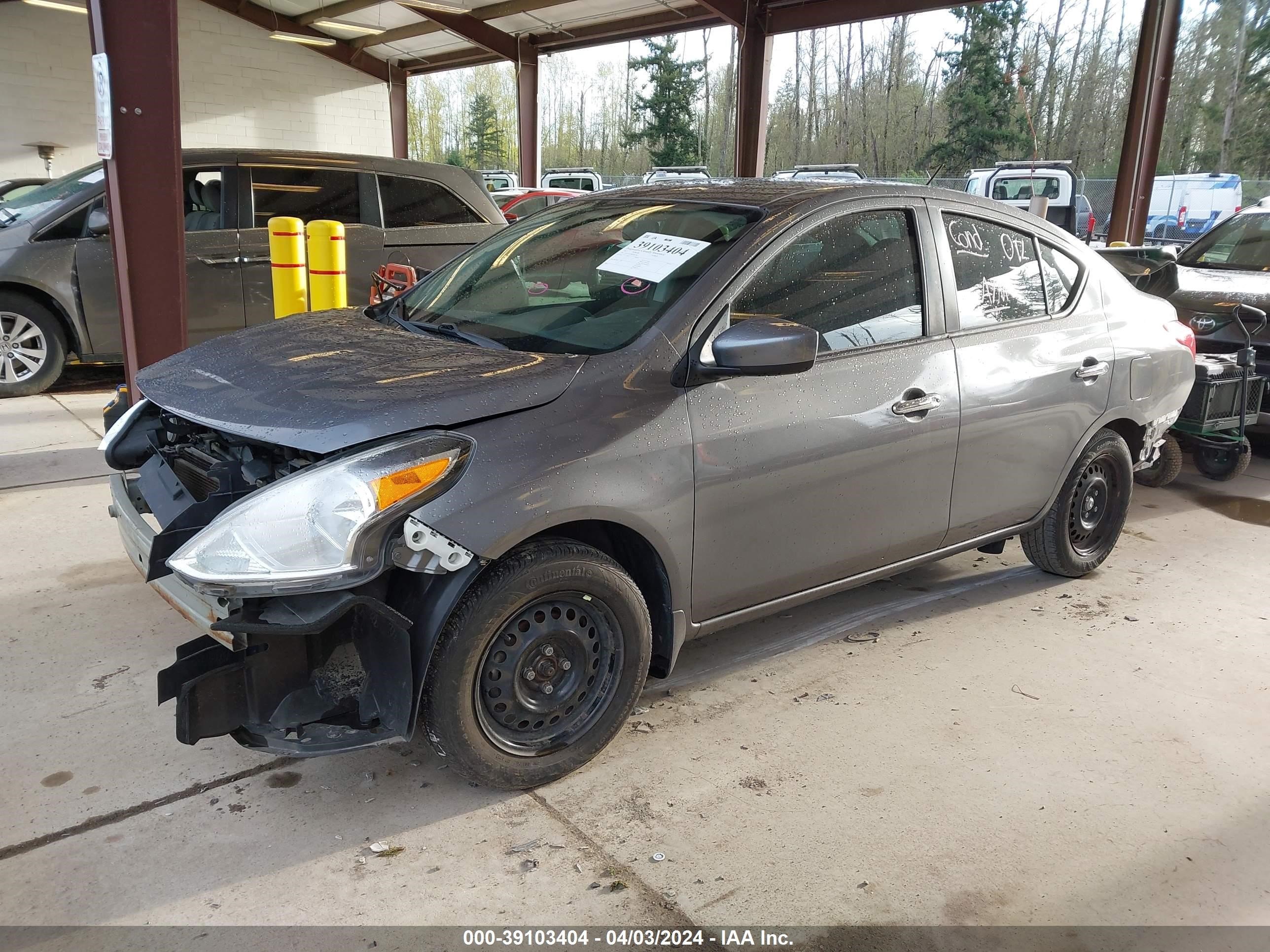 Photo 1 VIN: 3N1CN7AP5HL892704 - NISSAN VERSA 