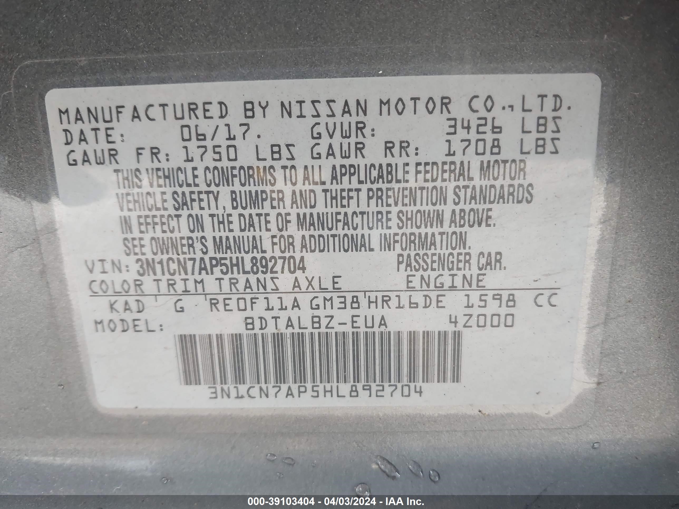 Photo 8 VIN: 3N1CN7AP5HL892704 - NISSAN VERSA 