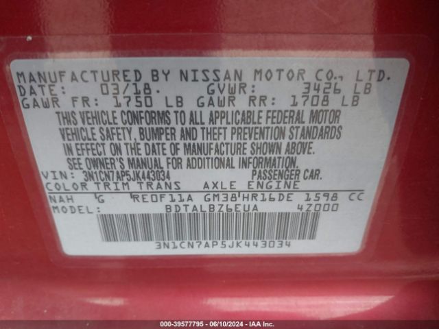 Photo 8 VIN: 3N1CN7AP5JK443034 - NISSAN VERSA 