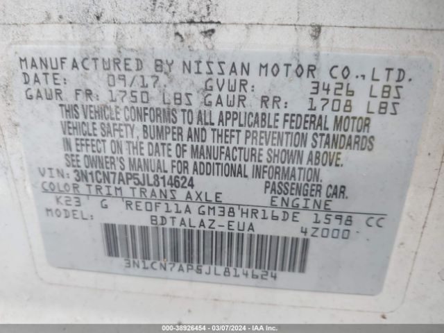 Photo 8 VIN: 3N1CN7AP5JL814624 - NISSAN VERSA 