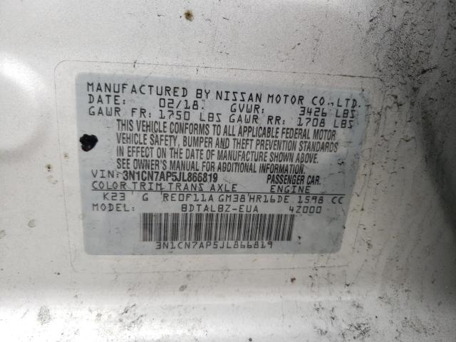 Photo 12 VIN: 3N1CN7AP5JL866819 - NISSAN VERSA 