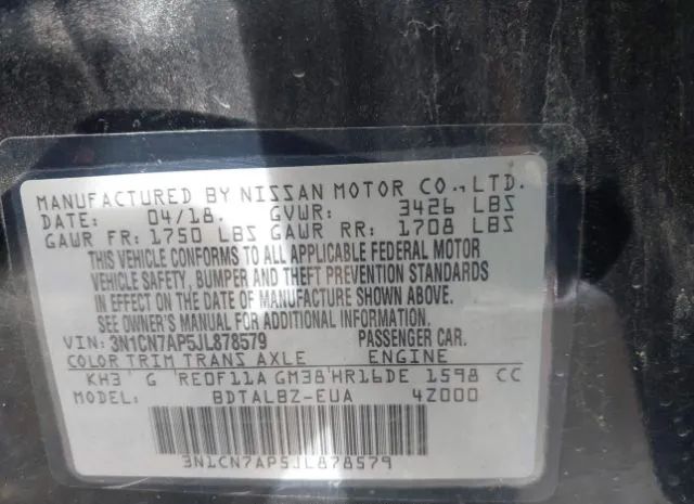 Photo 8 VIN: 3N1CN7AP5JL878579 - NISSAN VERSA SEDAN 